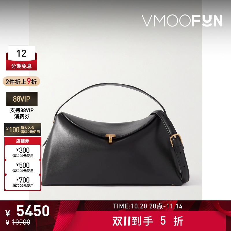 【折扣】TOTEME女士纹理皮革黑色单肩包