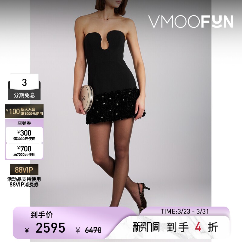 Rebecca Vallance  春夏女抹胸带缀饰绉纱小黑裙连衣裙