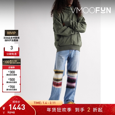 【折扣】GREG LAUREN 男修身连帽卫衣