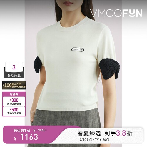 Pushbutton 春夏女蝴蝶结饰针织衫毛衣