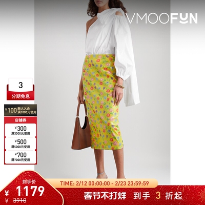 【折扣】BERNADETTE女单肩棉质混纺府绸上衣