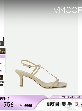 aeyde Elise 春夏女简约精致方头山羊皮革凉鞋