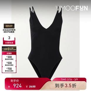 【38开门红】Agent Provocateur 扇贝边连体泳衣