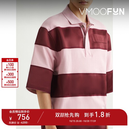 【D11抢先购】AMI 夏季男宽松条纹红色拼色Polo衫