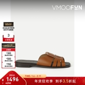 HEREU女士镂空鞋 折扣 面棕色皮革拖鞋