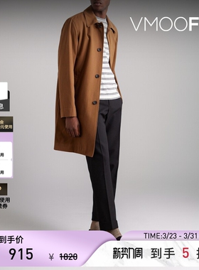 Officine Générale春夏男士条纹棉麻混纺长袖T恤