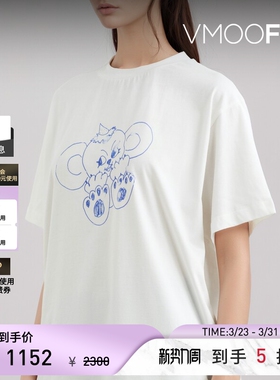 WE11DONE春夏女士带缀饰印花棉质平纹布T恤