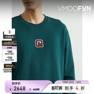 BALMAIN 末折扣 秋冬男宽松刺绣棉质卫衣 季