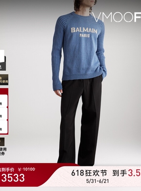 【618狂欢】BALMAIN 秋冬男提花棉质混纺毛衣-VMM