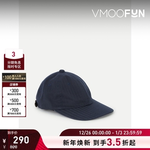 PLUS男士 BEAMS 皮革边饰棉质棒球帽 折扣