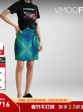 【折扣】Paco Rabanne 女绿色斜纹布羊毛围裹式半身裙