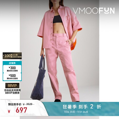 Bassike 春夏女棉质斜纹粉红色布衬衫
