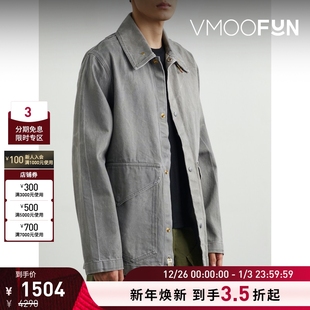 折扣 男士 OBJECTS LIFE 宽松带缀饰牛仔外套