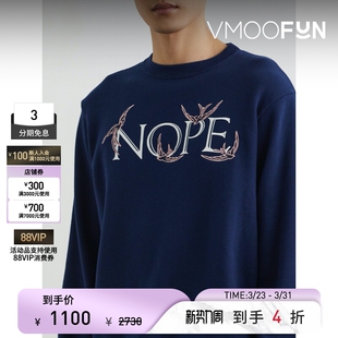 Undercover 末折扣 秋冬男印花刺绣棉质卫衣 季