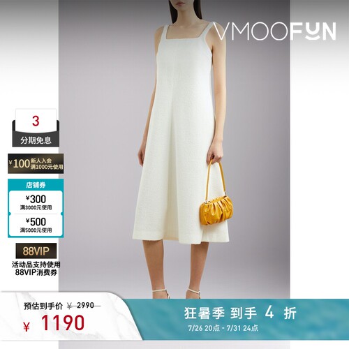LE 17 SEPTEMBRE春夏女士棉质毛巾布中长连衣裙
