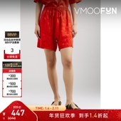 折扣 SAMUEL GUI YANG 女红色提花真丝丝缎短裤