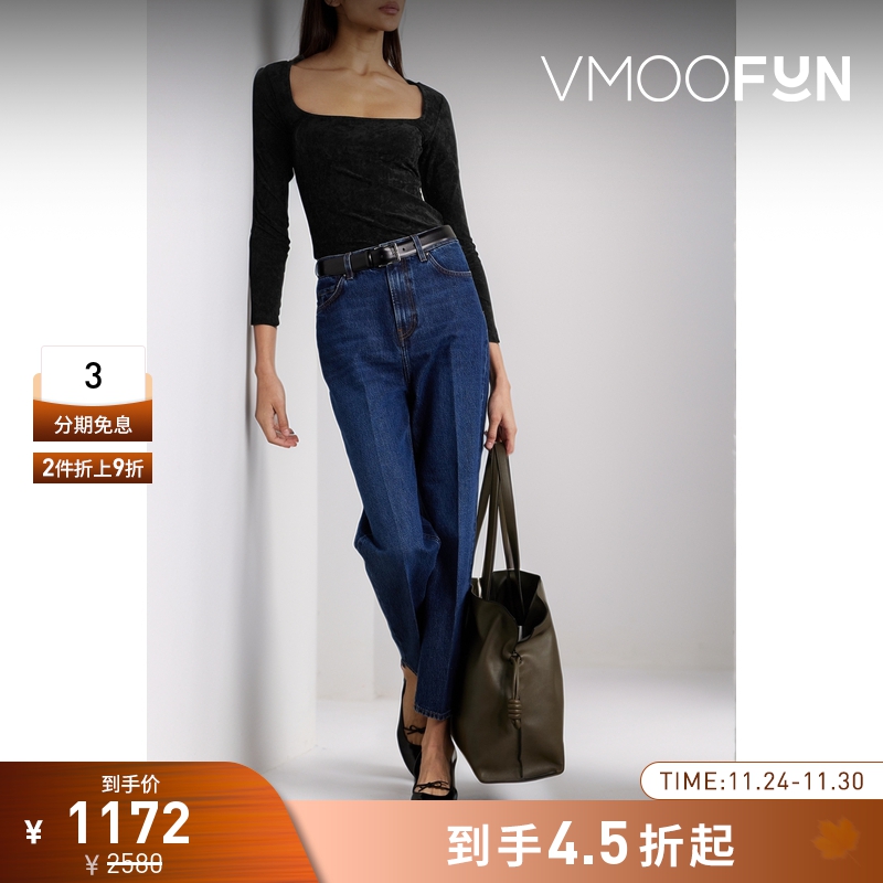 【折扣】James Perse 春女弹力天鹅绒丝绒针织衫