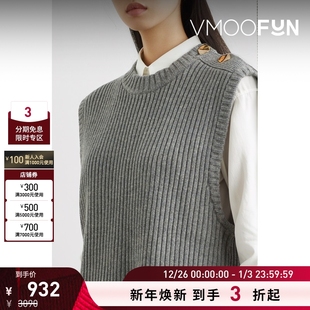 折扣 秋季 Mother Pearl 女混纺针织背心