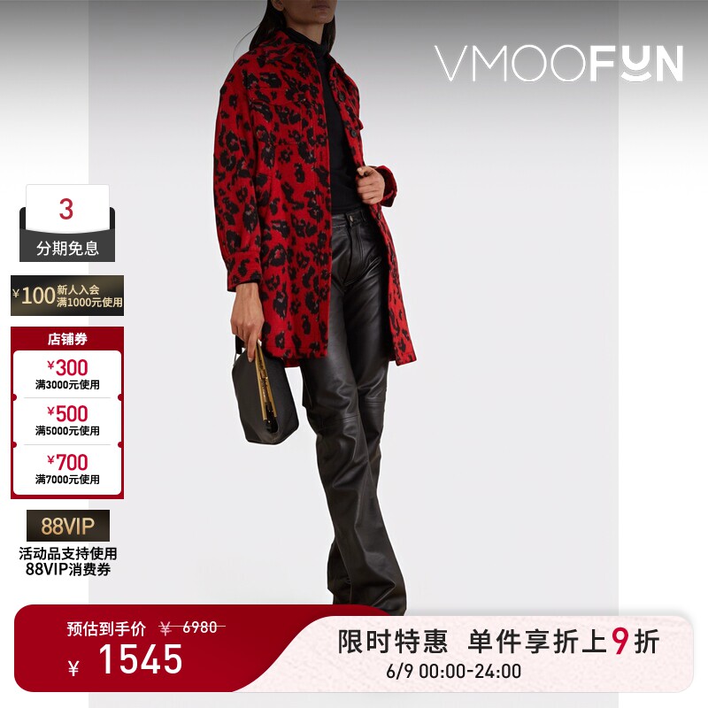【限时折上9折】DVF 秋冬女红色配腰带混纺提花中长款外套大衣