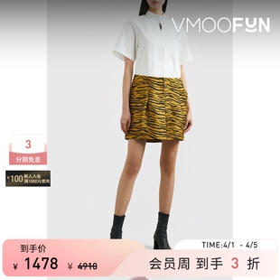 TOGA 裙连衣裙 春夏女棉质府绸拼接衬衫