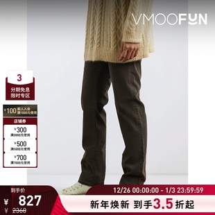 修身 男士 FRAME 莱赛尔纤维混纺灰色长裤 折扣