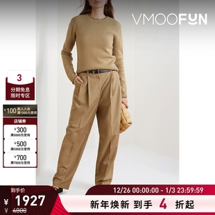 早春女链条缀饰绵羊毛羊绒混纺毛衣 TOTEME 折扣