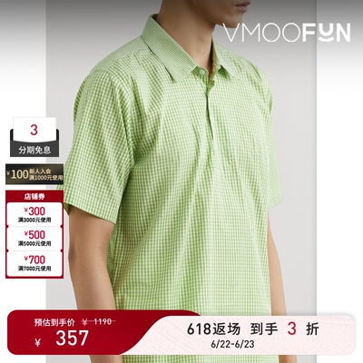 【618返场】Pop Trading Company 春夏男薄荷绿格纹棉质Polo衫
