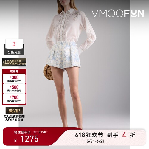 【618狂欢】LoveShackFancy 春夏女褶裥印花亚麻短裤休闲裤
