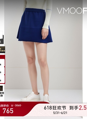 【618狂欢】CFCL 春夏女士摩登格调针织迷你半身裙