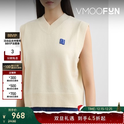 【折扣】Ader Error 秋冬女刺绣绵羊毛棉质混纺背心