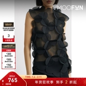 网布设计感上衣 PASKAL女士黑色无袖 折扣 BEBE