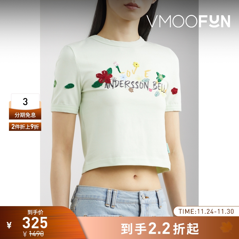 【折扣】Andersson Bell 春夏女印花棉质混纺短款T恤