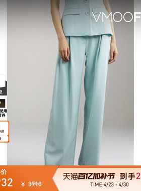 【季末折扣】ANNA QUAN 秋冬女士褶裥羊毛混纺斜纹布阔腿裤