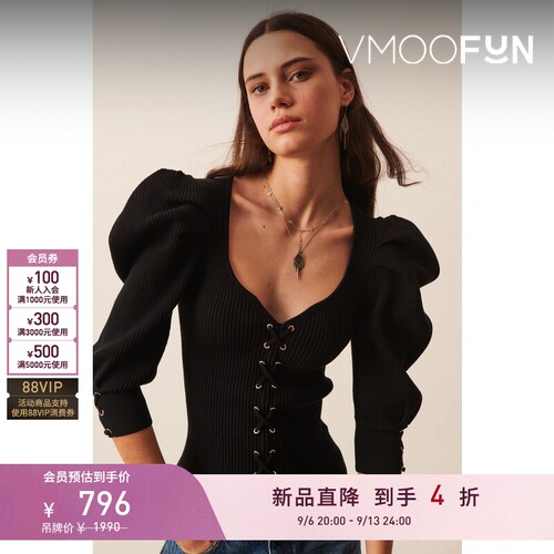【早秋新品】ba&sh 女士优雅系带设计感针织衫套头衫bash