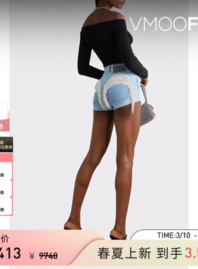 Mugler 女时髦蓝色流苏拼接修身牛仔短裤