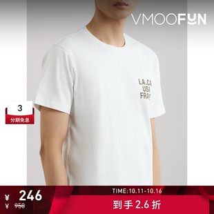 休闲圆领棉质短袖 春夏男印花时尚 FRAME T恤 折扣
