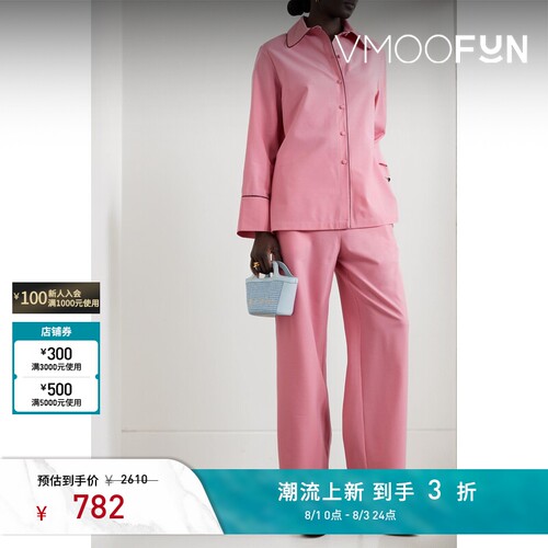 Sleeper 夏季女芭比粉色绉纱宽松睡裤