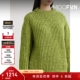 Howlin 折扣 秋冬女绿色套头绵羊毛毛衣