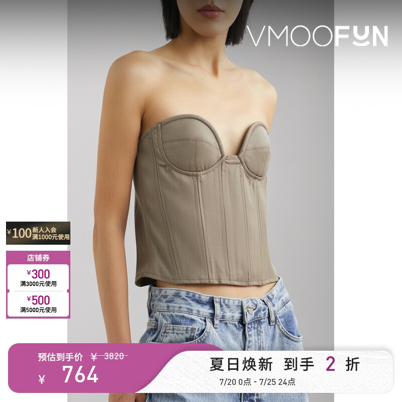 【夏季特惠】Rokh 早春女美拉德羊毛混纺紧身胸衣式上衣