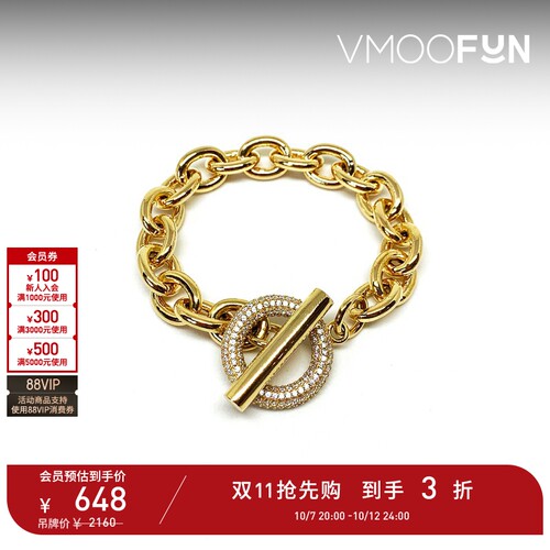 【礼物】NUMBERING 女黄铜镀16K金手链