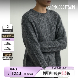 Homme Solid 末折扣 男秋冬宽松镂空针织毛衣 季