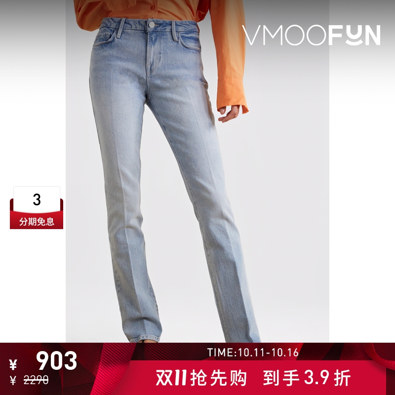 【抢先购】FRAME 女微喇裤脚中腰蓝色牛仔裤