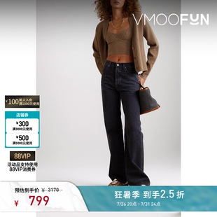 The Range女秋冬罗纹针织开襟衫