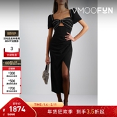 女士挖剪水晶缀饰绉纱中长连衣裙 Portrait 折扣 Self