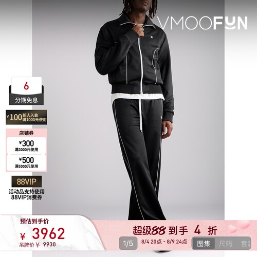 【反季特惠】Amiri 秋冬男品牌标志贴花平纹布夹克外套