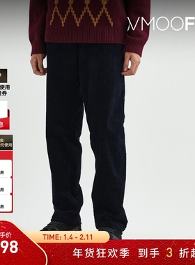 【折扣】Oliver Spencer男锥形灯芯绒休闲裤