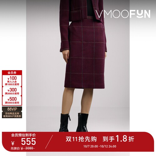 【D11抢先购】RECTO 春夏女安可拉红格纹混纺中长半身裙