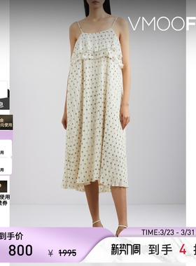 GANNI 夏季女松弛印花细褶乔其纱吊带连衣裙