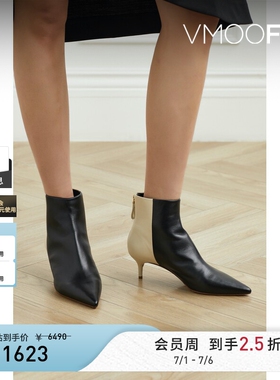 Alexandre Birman 秋冬女双色皮革踝靴