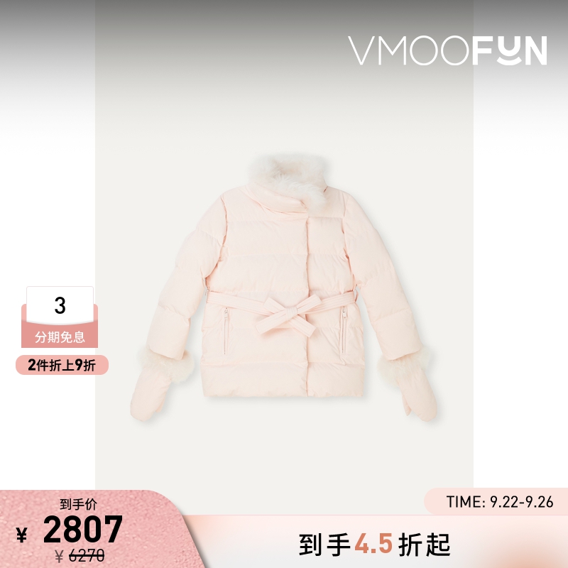 【折扣】YVES SALOMON 女童软壳面料羽绒服外套